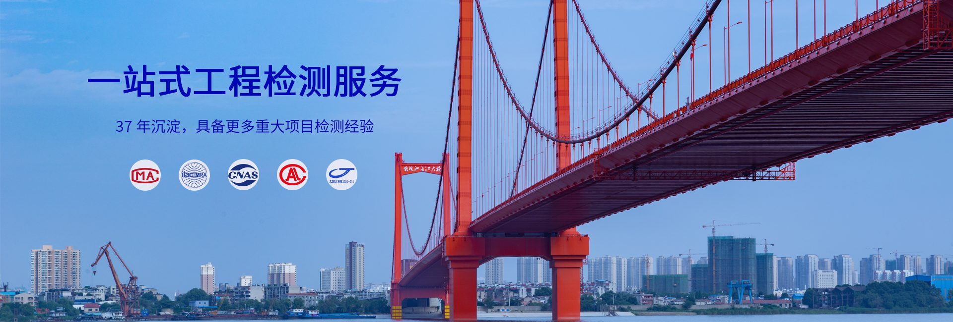 鳳城市華得機(jī)械有限公司-值得信賴的鑄造商